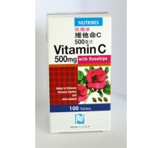 能得健玫瑰球維他C 500亳克